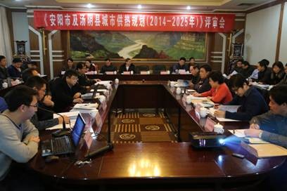 益和熱力公司動(dòng)員部署“三查三?！?/></a></p>                        <div   id=