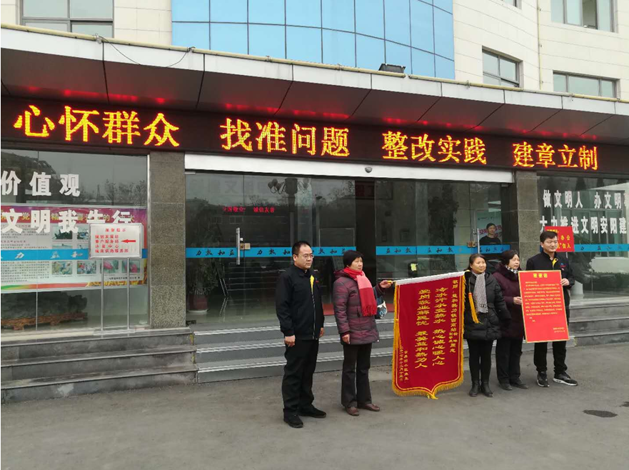 不忘初心砥礪行，供熱摯誠感人心