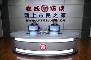 益和熱力公司董事長、總經理楊永峰在我市網上市民之家與廣大用戶群眾及網友進行了在線訪談