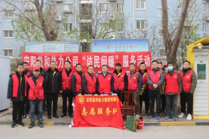 “訪民問(wèn)暖”持續(xù)深入，確保市民溫暖過(guò)冬